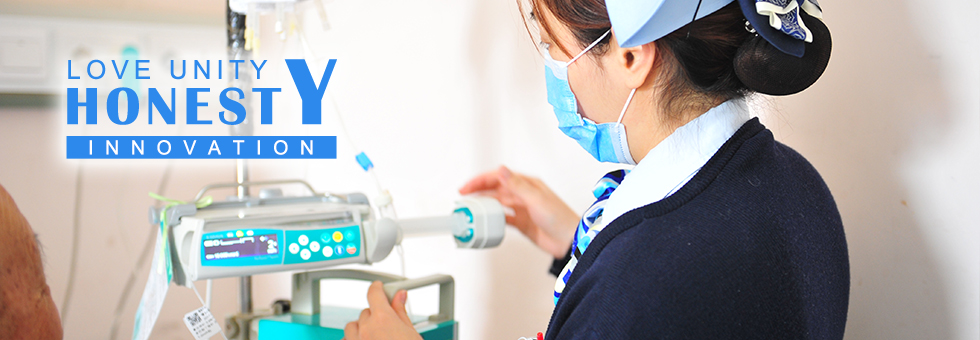 FUSCC key highlights image 1