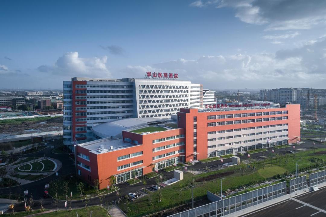 Huashan Hospital overview 1