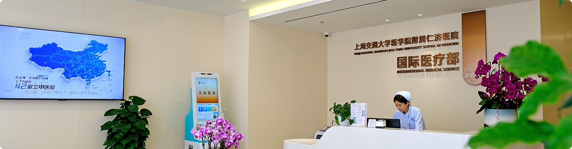 Renji international services image 1