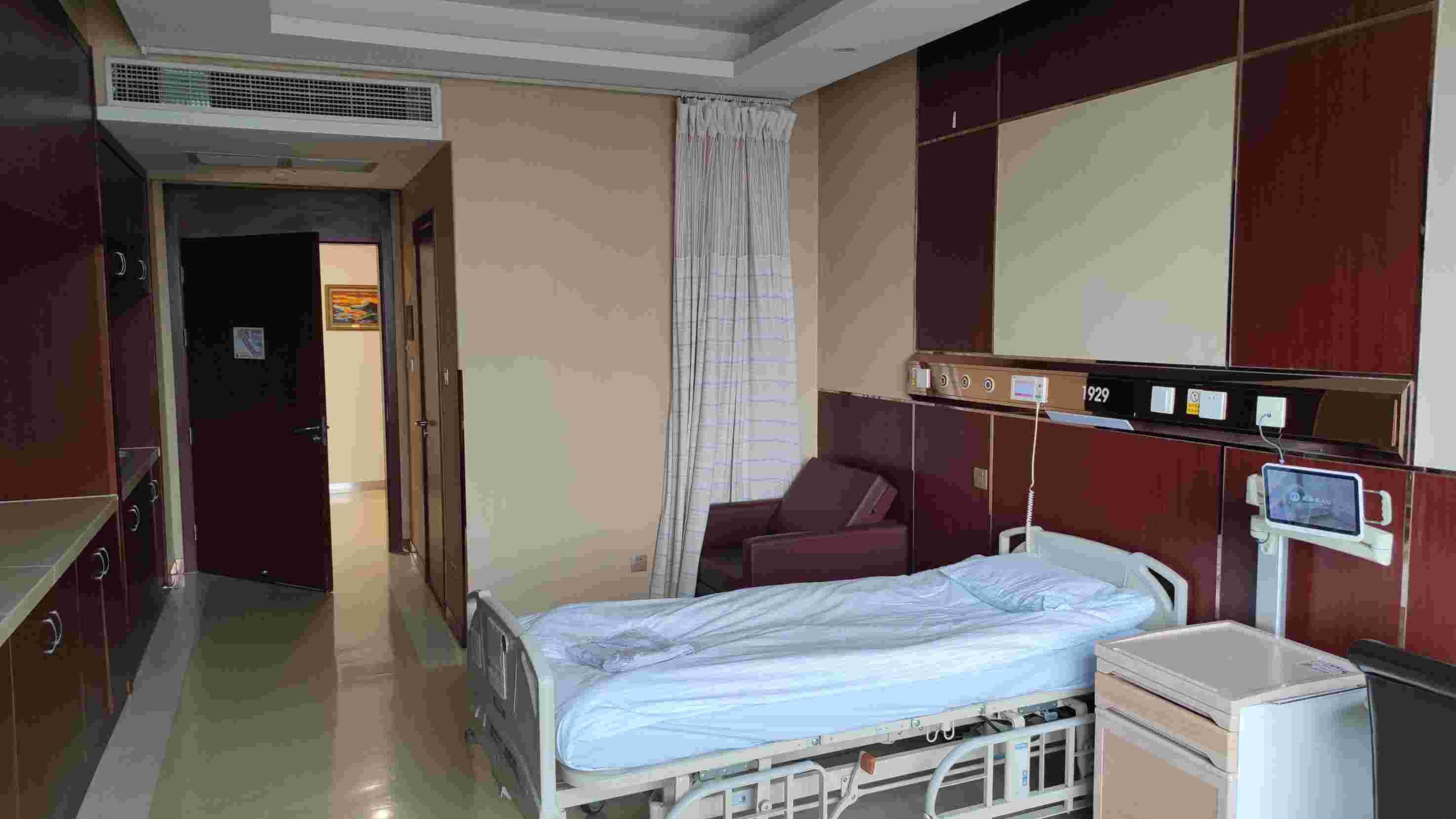 Ruijin International Medical Services 3