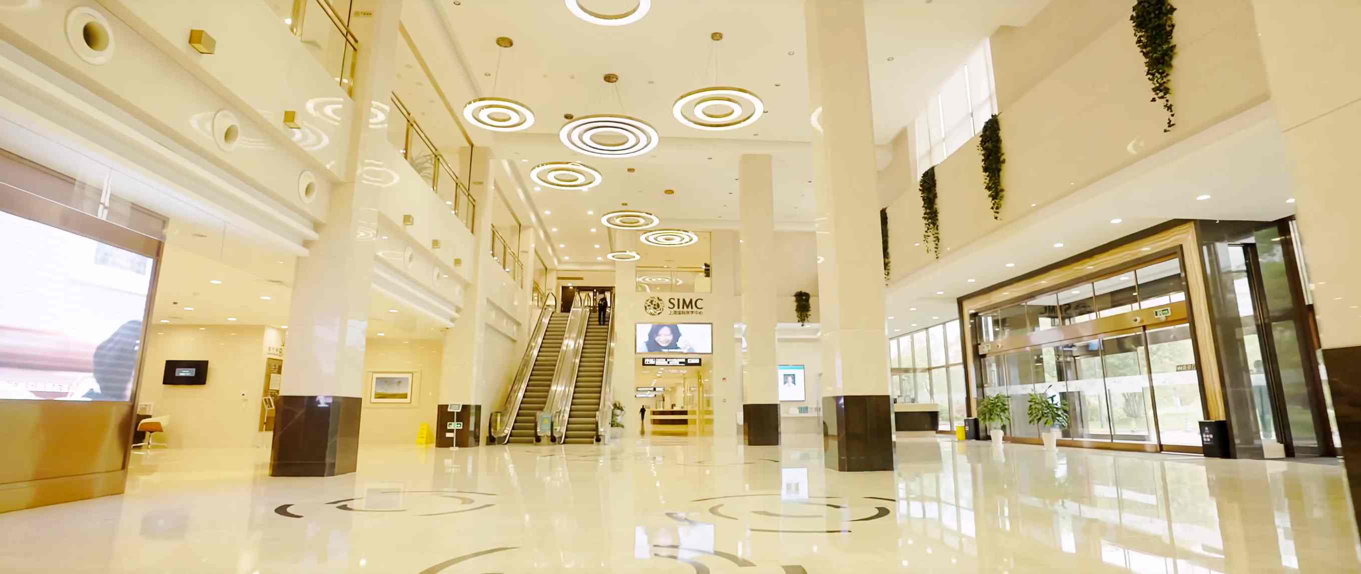 SIMC key highlights image 1