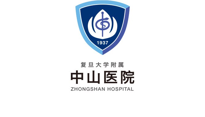 Zhongshan logo